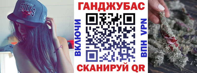 Купить Городец NBOMe Меф Cocaine