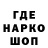 ТГК концентрат Andriy Kondratyuk