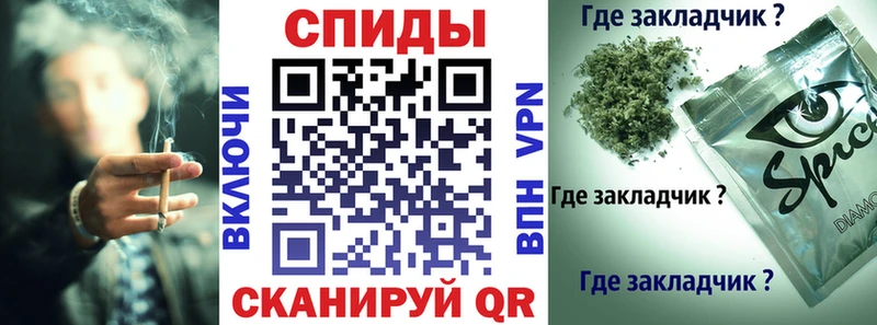 KRAKEN зеркало  где найти наркотики  Городец  БУТИРАТ вода 