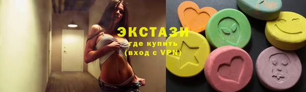 альфа пвп Богданович