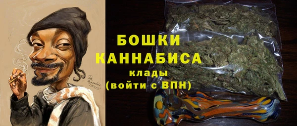 COCAINE Белокуриха