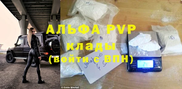 меф Алапаевск