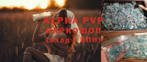 скорость Белоозёрский