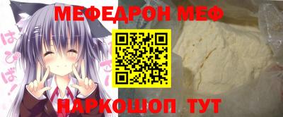 альфа пвп VHQ Малгобек