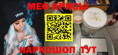 мдпв Волжский