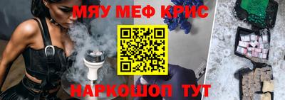 мдпв Волжский