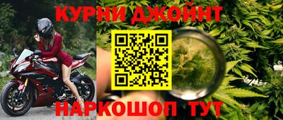 винт Волгодонск
