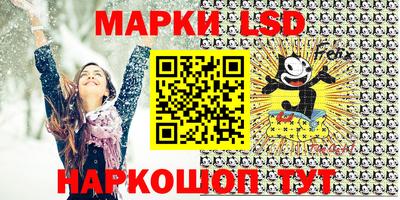 гидропоника Малоярославец