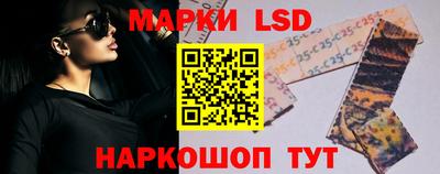 винт Волгодонск