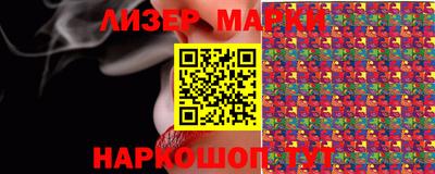 гидропоника Малоярославец
