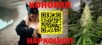 кристаллы Мариинск