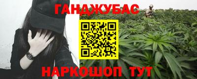мдпв Волжский