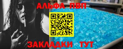 гидропоника Малоярославец