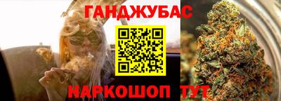 мдпв Волжский