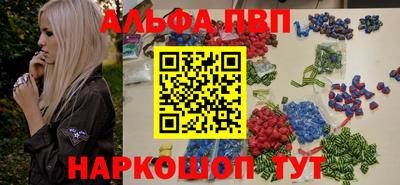гидропоника Малоярославец