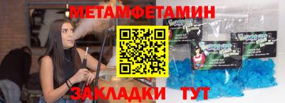 мдпв Волжский