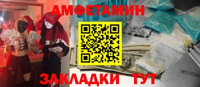 мдпв Волжский