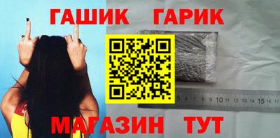 альфа пвп VHQ Малгобек