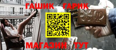 мдпв Волжский