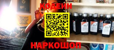 мдпв Волжский