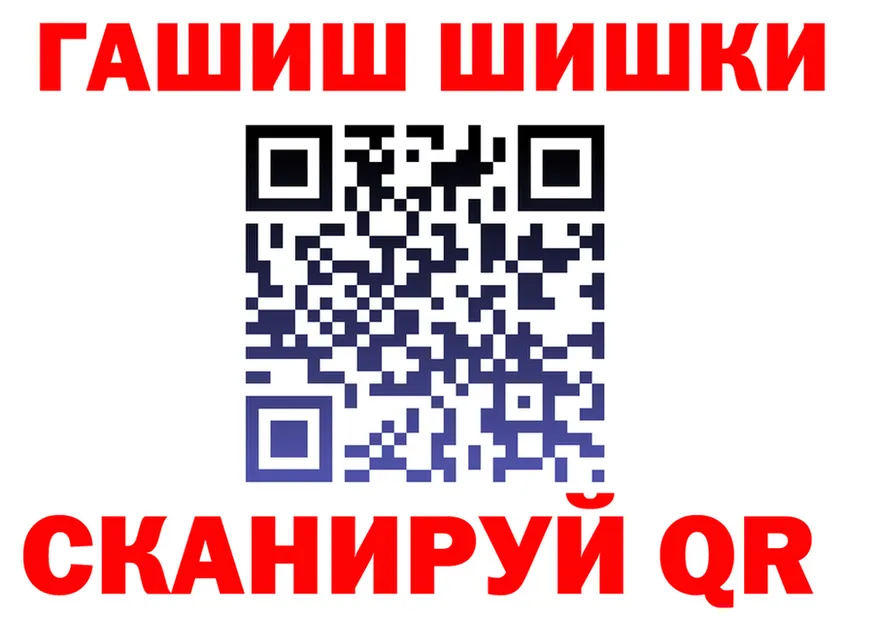 Alfa_PVP СК КРИС ТОР shop МЕГА Городец