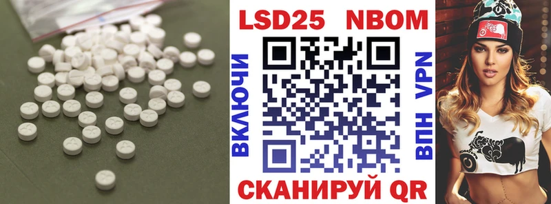 ЛСД экстази ecstasy Городец