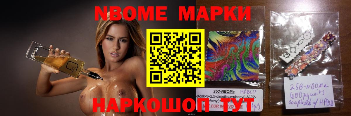 Городец  blacksprut онион  Лсд 25 экстази кислота  Вход с VPN  Лсд 25 экстази ecstasy 