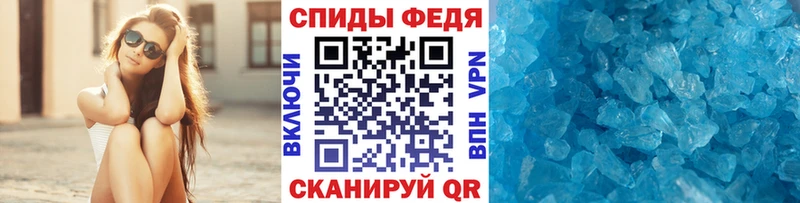 хочу   Городец  дарк нет Telegram  МЕТАМФЕТАМИН кристалл 